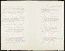 Unterstützungsbekundung für Wilh. Brückner (150.093,Nr. 11_02)